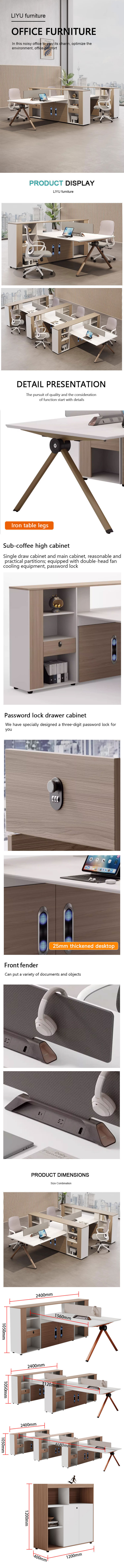 office furniture