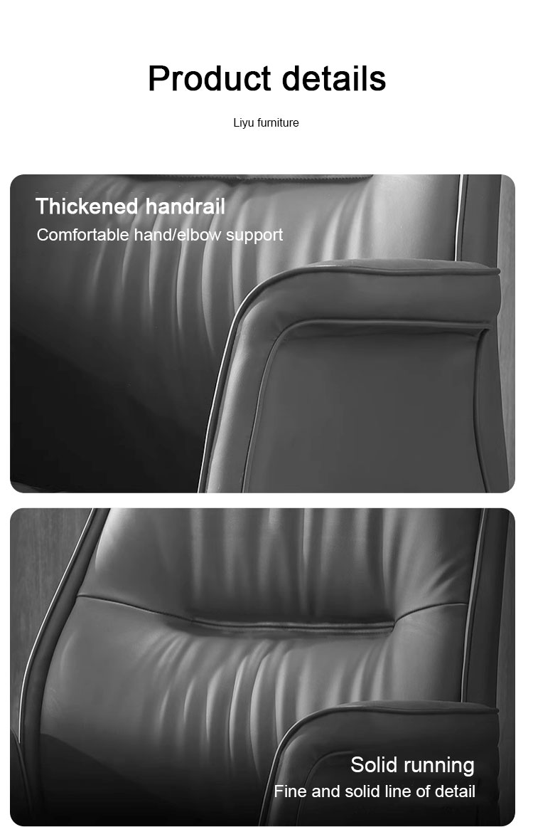 Customizable features and sleek profile of the LIYU swivel chair