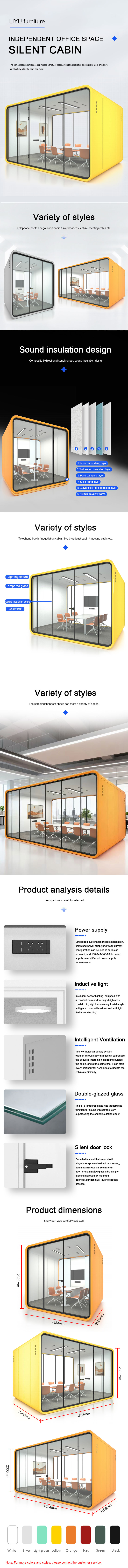 Office Pod interior acoustic panels and ventilation details