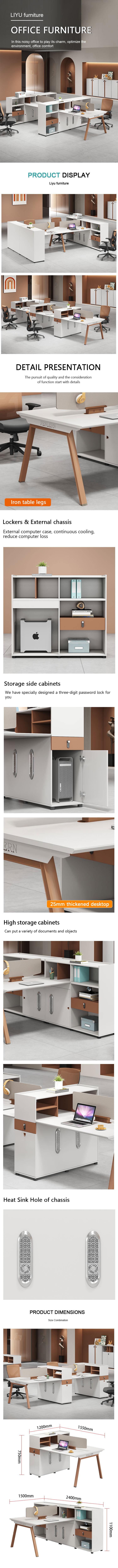 Complete modern office furniture setup