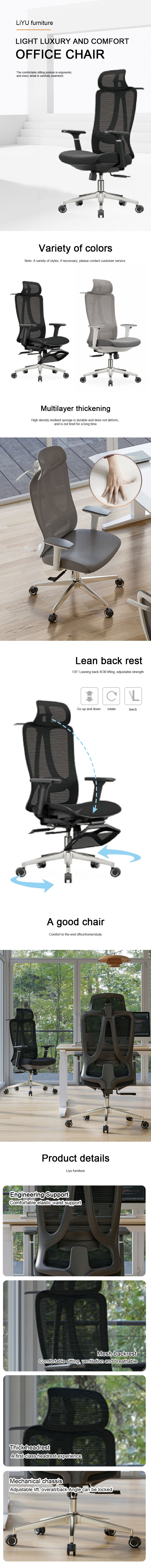 Reliable executive office chair demonstrating long-term value for corporate environments