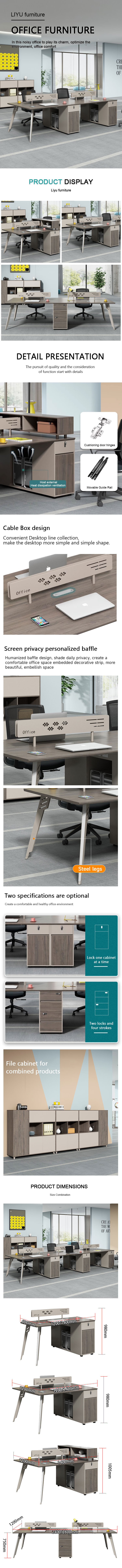 CAD 3D space planning services and final office installation overview
