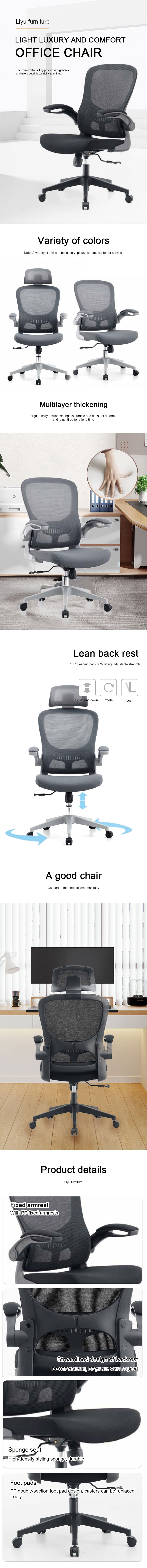Liyu CM-M350 chair integrated into a modern collaborative workspace setting