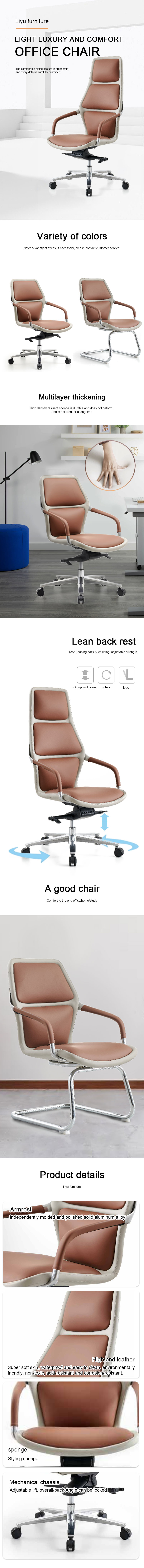 Comprehensive office furniture manufacturing and quality control facility