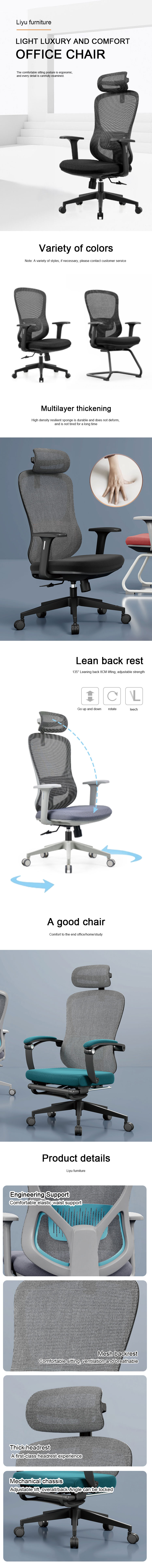 Overview of the long-term maintenance support and component availability for office furniture