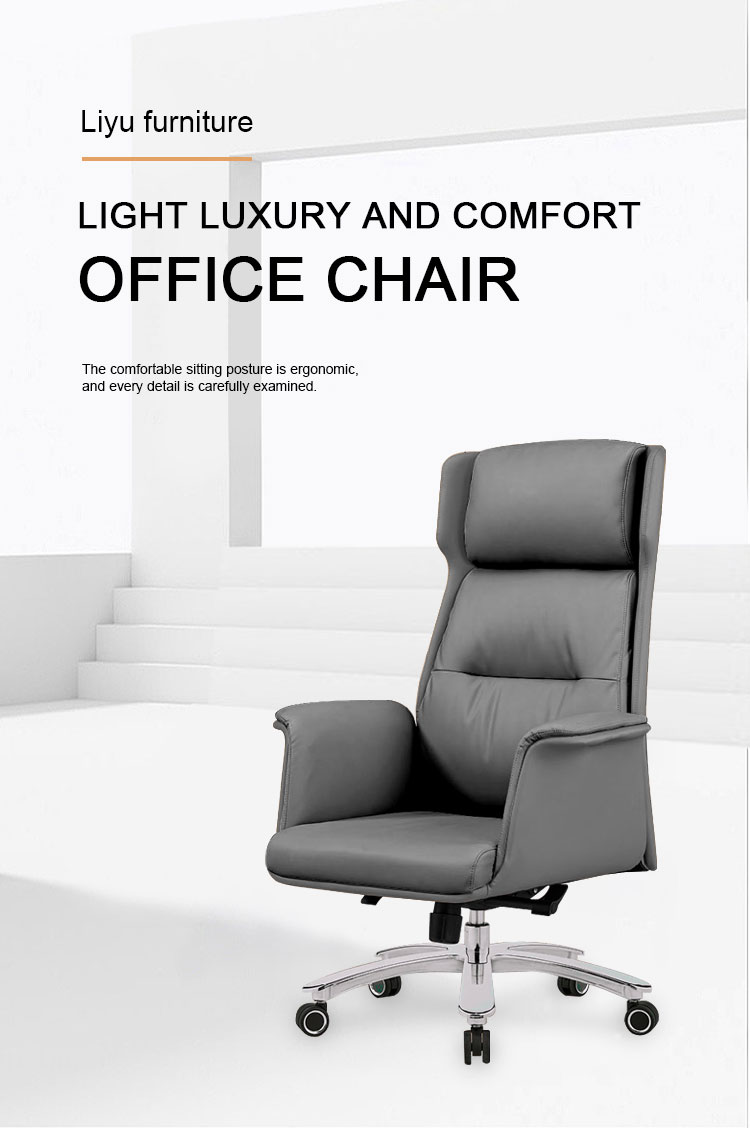 LIYU LN-A2212 Luxury Leather Executive Office Chair contemporary design overview