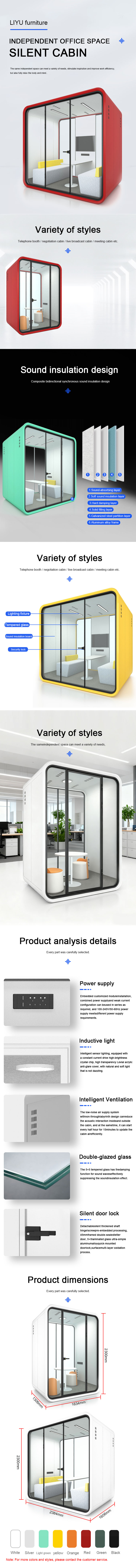 Modern office meeting pod showcasing acoustic panels and ventilation systems