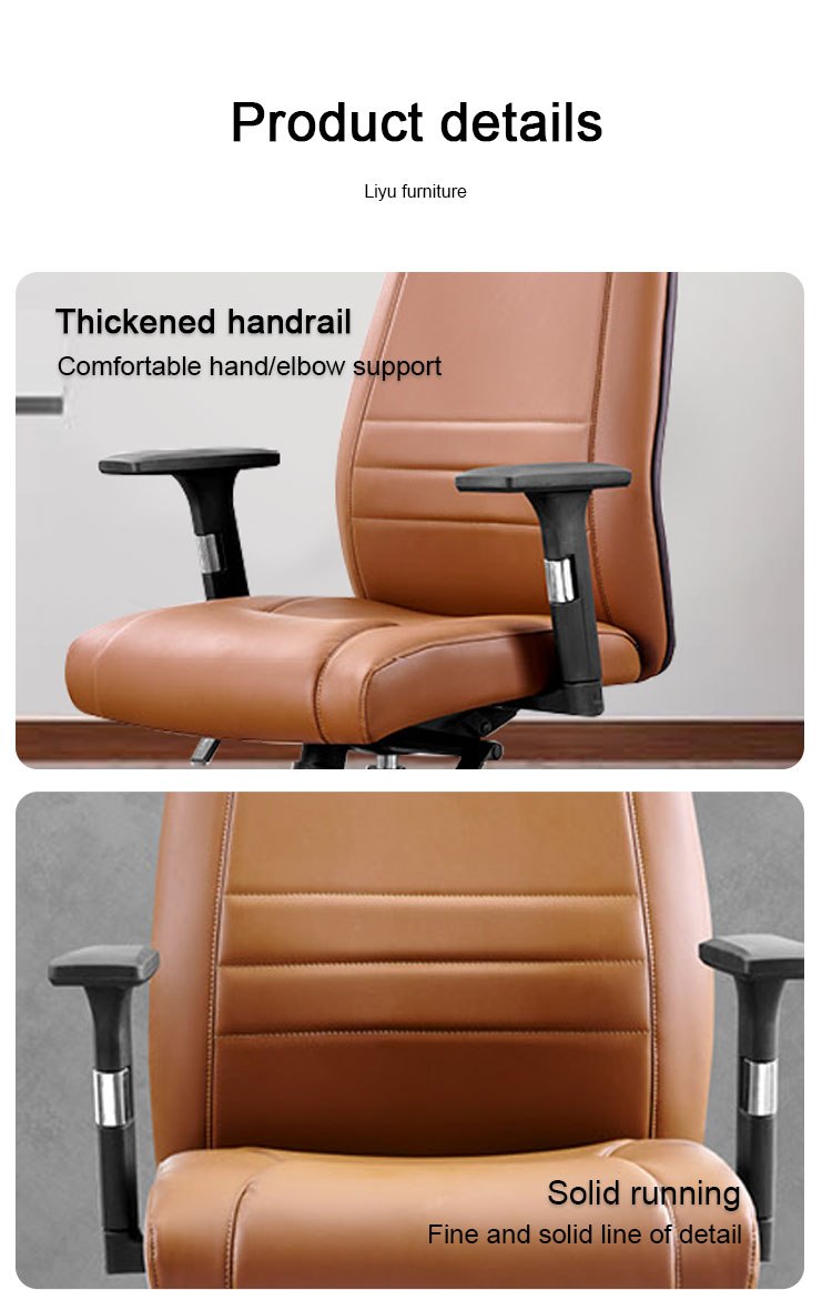 Heavy-duty metal frame and five-star base equipped with silent omni-directional casters