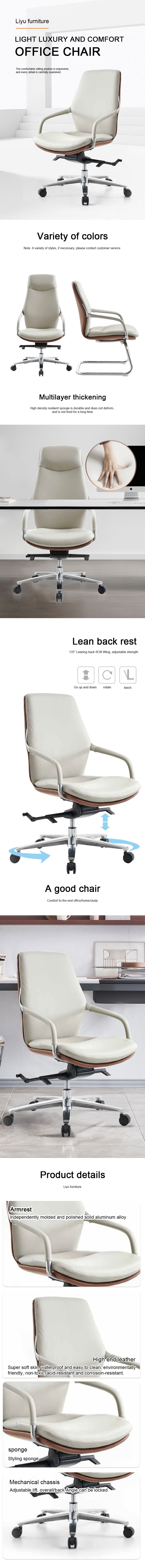 Comprehensive warranty and after-sales support for office furniture