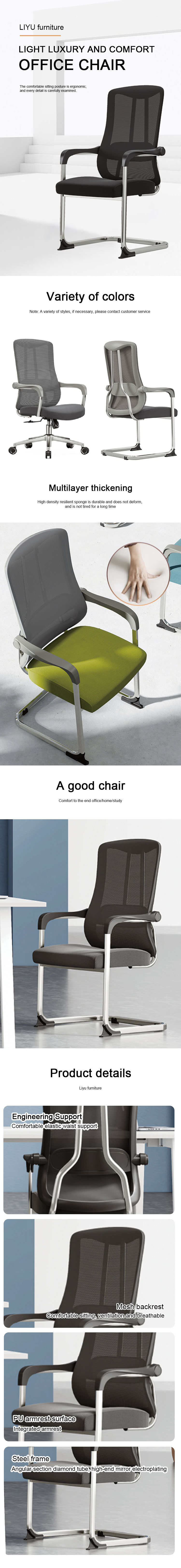 Contemporary executive mesh chair in a modern home office setting